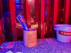 -蛙来哒(吉联mall店)