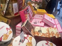 -嘉华鲜花饼·现烤(昆明老街店)