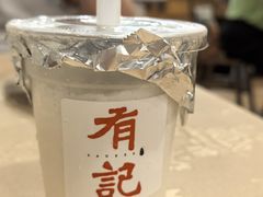 -有记家厨(后龙西街店)