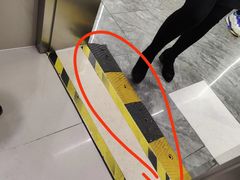-中海环宇荟