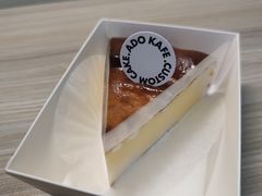 -ADO KAFE(大学城店)