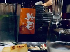 -Fukumimi·美醉堂 居酒屋(金尚店)