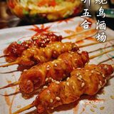 哇塞❤二升五合的九太子带你尝遍日本美味！