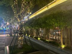 -小城故事·地道宁波味(月湖盛园店)