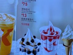 -肯德基(苏州北站店)
