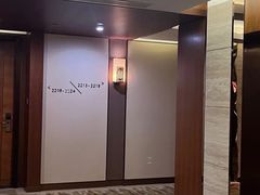 -上海浦东嘉里大酒店