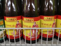 -麦德龙(虹口江湾店)