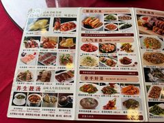 -荔枝楼酒家(员村东璟店)