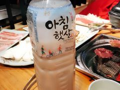 -7年8班朝鲜族非遗美食(三钢里店)