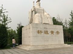 -武清南湖绿博园