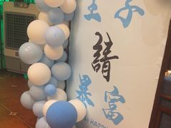 -凤竹园(修水店)