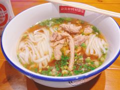 -公交新村粉店(赤岗冲店)