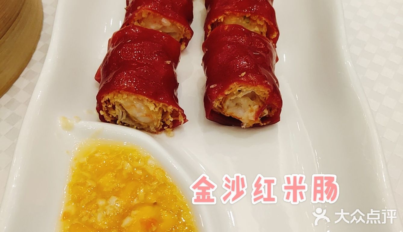 深圳探店 I 超爱龙虾汤竹筒手拉面，一碗怎么够!