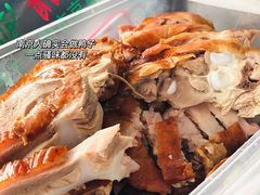 -清真·金宏兴鸭子店(明瓦廊店)