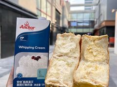 -红星前进面包牛奶公司(畅春园店)