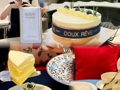 -杜哈夫DOUX RÊVE·生日蛋糕(日月光店)