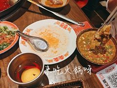 -萍姐火锅·公路夜市(南京新街口店)