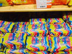 -百年义利(北兴路店)