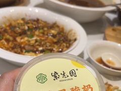 -紫光园·烤鸭(吕家营店)