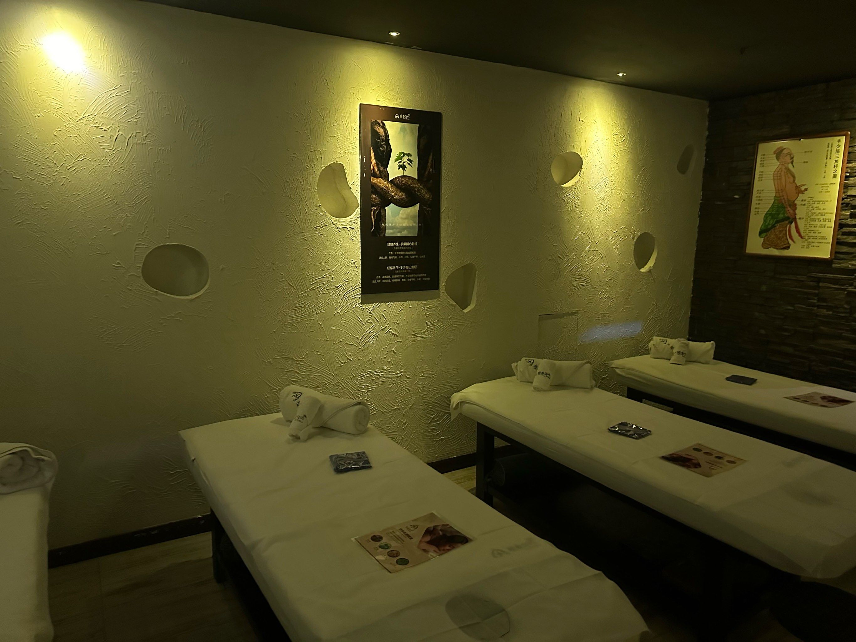 有点想按摩了,每次都会想到雅泰,而且还有