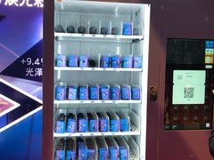 -常州百货大楼