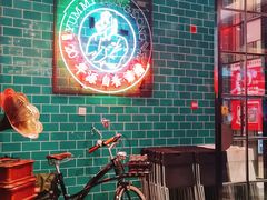 -任點·港式茶点(曜一城店)