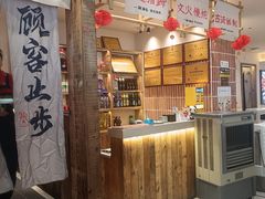 -张太婆老妈蹄花川菜馆·中华餐饮老字号(望平街店)