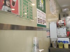 -1点点(岗顶店)