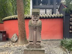 -成都武侯祠博物馆