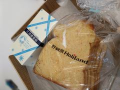 -好利来(五一广场店)