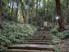 -宝石山