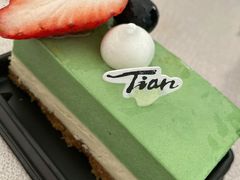 -Tian品