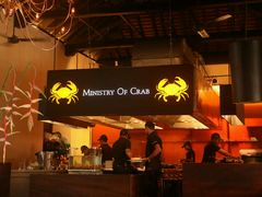 大堂-Ministry of Crab(科伦坡店)