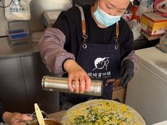 -琦琦蛋饼铺(上南店)