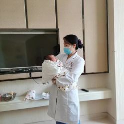 -玛丽亚妇产医院