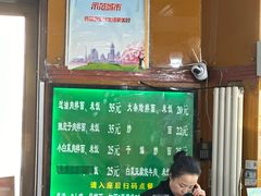 -小马拌面(红山路店)