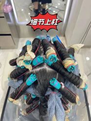 -禾里設計