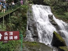 -藏龙百瀑风景区