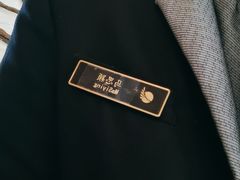 -北京歌华开元大酒店