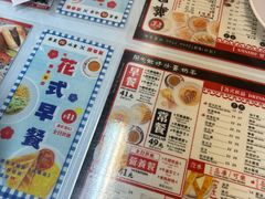 -华星冰室(湾仔店)
