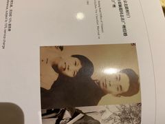 -太平馆西餐厅(北京路店)