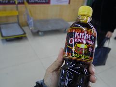 -伊戈尔俄罗斯商品大市场