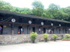 -渣滓洞