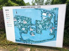 -桃花岛景观公园