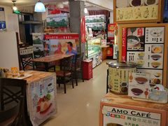 -阿殳咖啡(水围村店)