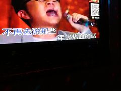 -欢乐迪KTV(南京夫子庙三山街店)