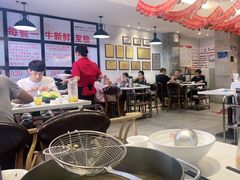 大堂-陈记顺和潮汕牛肉火锅(番禺迎宾大道店)