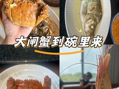 -七的湖·晚芳亭·阳澄湖农家菜·大闸蟹(莲花岛店)
