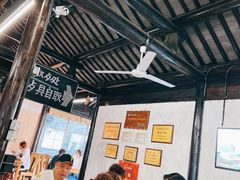 大堂-忆秦园小笼包(惠山古镇总店)