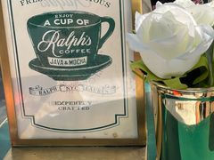 -Ralph’s Coffee(北京三里屯店)
